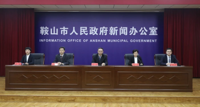 微信图片_20240327100415.png