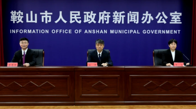 微信图片_20240524082902.png