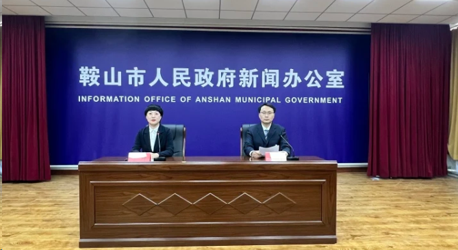 微信图片_20250122110400.png