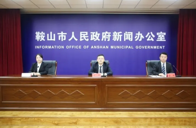 微信图片_20250122122450.png