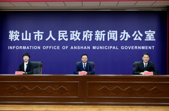 微信图片_20250123132915.png