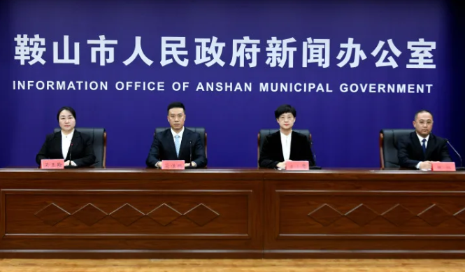 微信图片_20250123133330.png