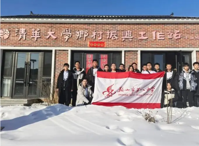 微信图片_20250218135112.png