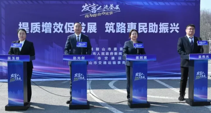 微信圖片_20250310092037.png