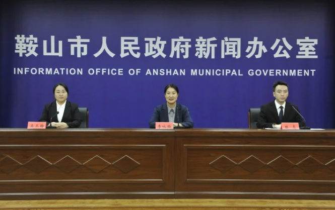 微信图片_20250331101259.png