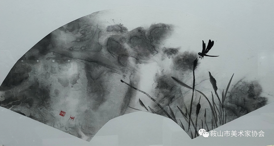 金玉《水墨蜻蜓莲花》.png